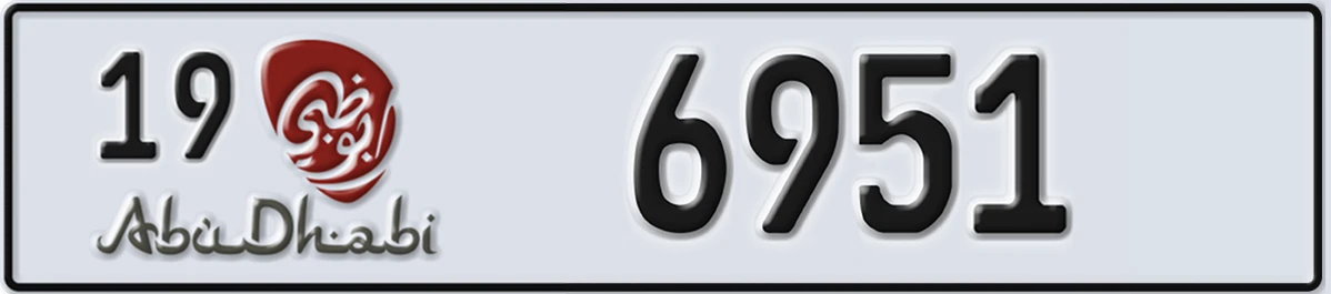 UAE License Plate Abu Dhabi 19 6951