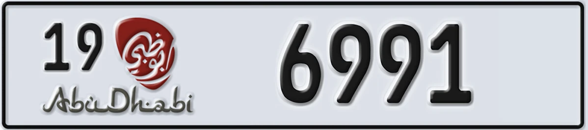 UAE License Plate Abu Dhabi 19 6991