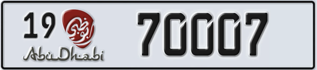 UAE License Plate Abu Dhabi 19 70007