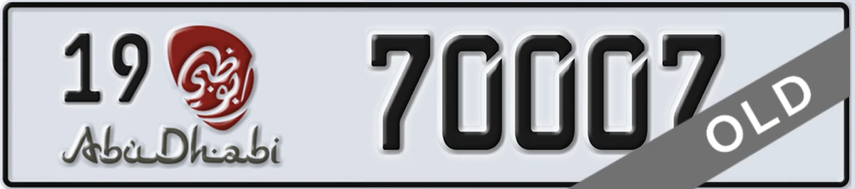 UAE License Plate Abu Dhabi 19 70007