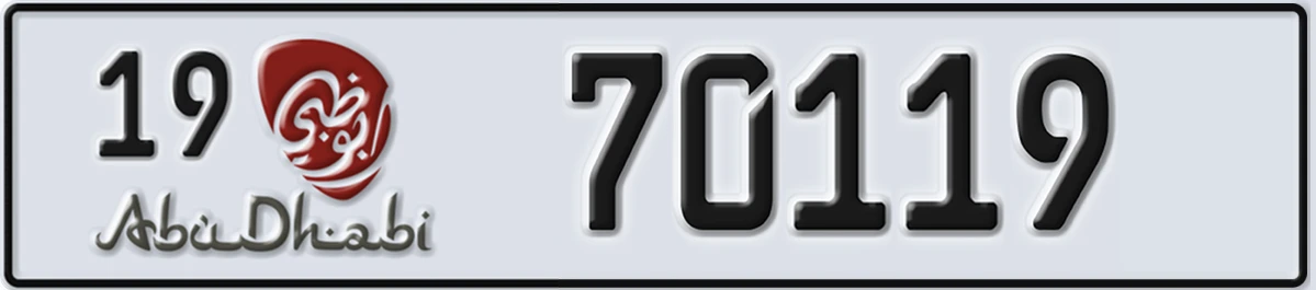 UAE License Plate Abu Dhabi 19 70119