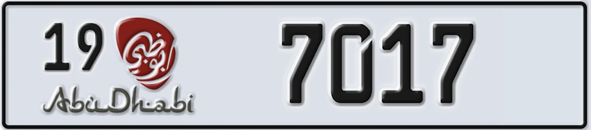 UAE License Plate Abu Dhabi 19 7017