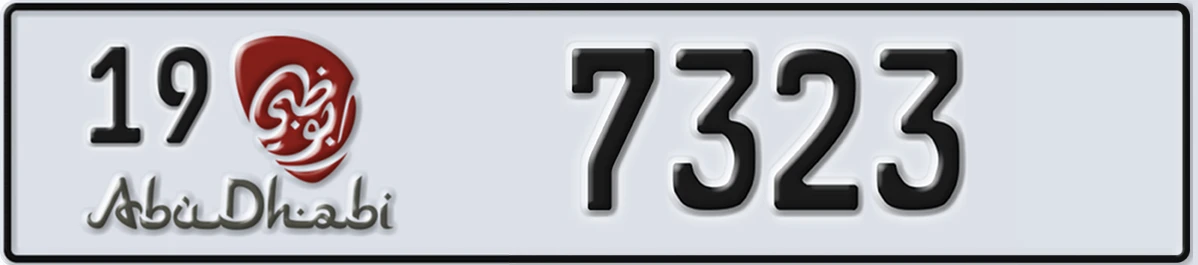 UAE License Plate Abu Dhabi 19 7323