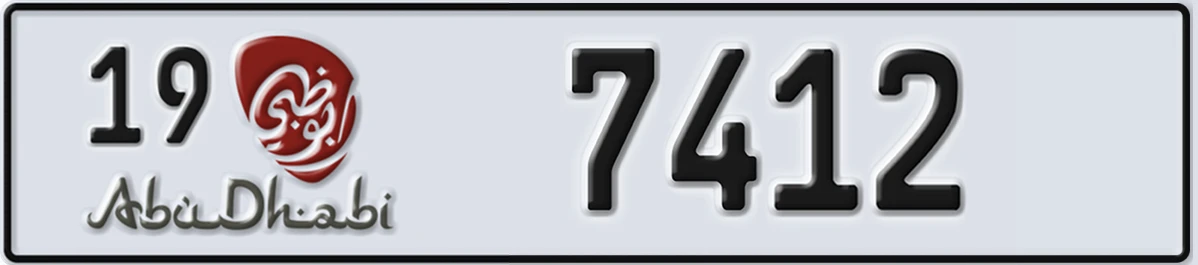 UAE License Plate Abu Dhabi 19 7412