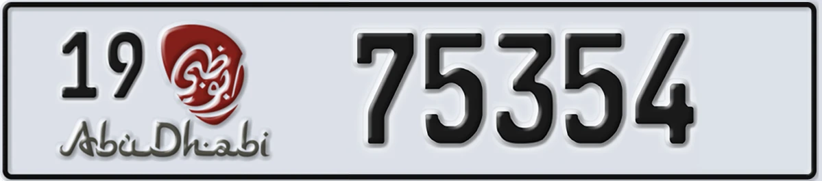UAE License Plate Abu Dhabi 19 75354