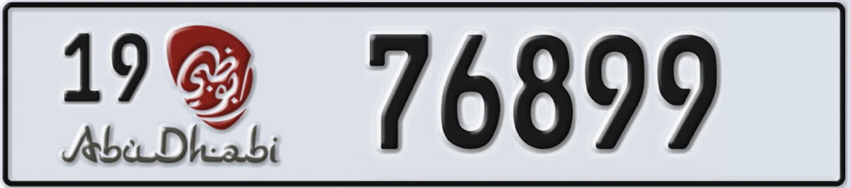 UAE License Plate Abu Dhabi 19 76899