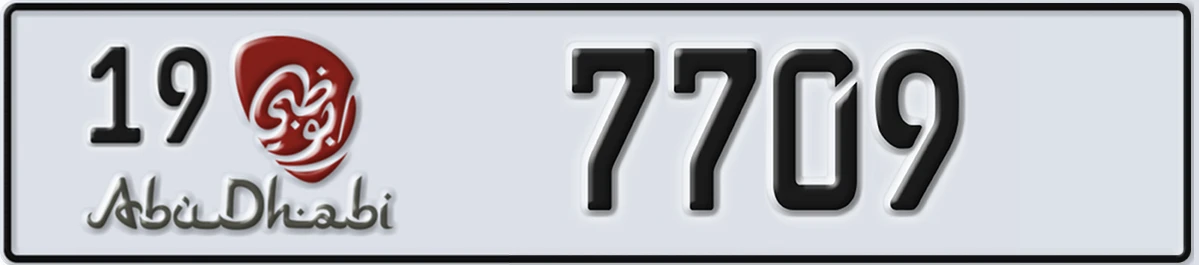 UAE License Plate Abu Dhabi 19 7709