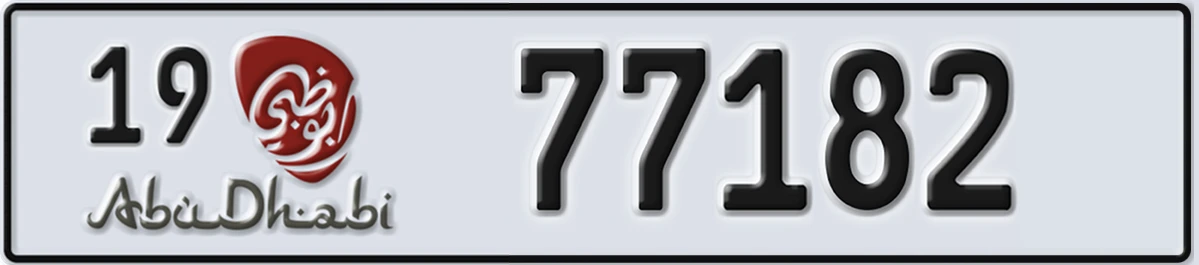 UAE License Plate Abu Dhabi 19 77182