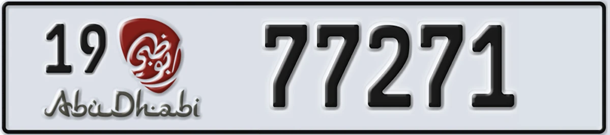 UAE License Plate Abu Dhabi 19 77271