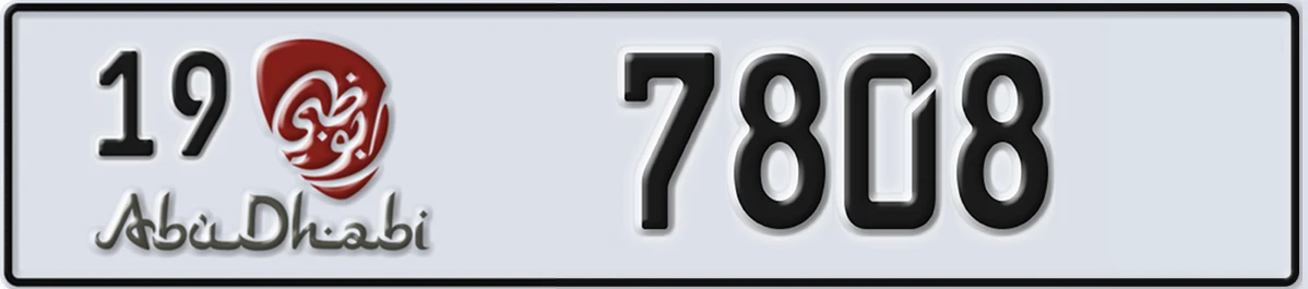 UAE License Plate Abu Dhabi 19 7808