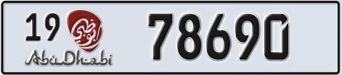 UAE License Plate Abu Dhabi 19 78690