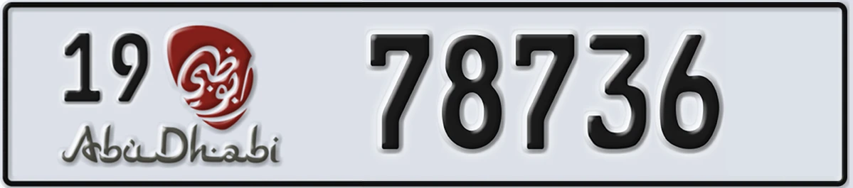 UAE License Plate Abu Dhabi 19 78736