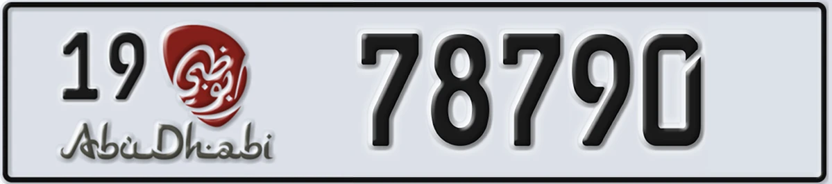 UAE License Plate Abu Dhabi 19 78790