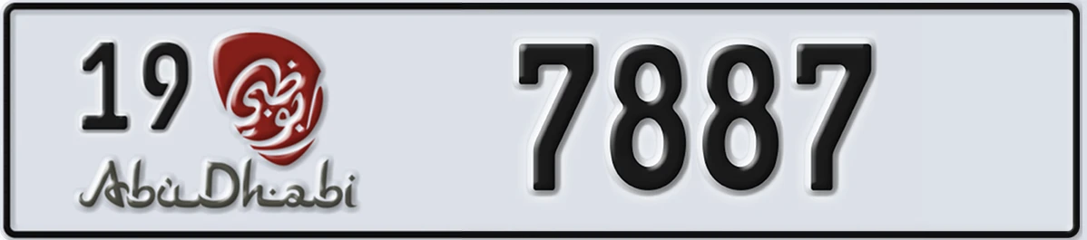 UAE License Plate Abu Dhabi 19 7887