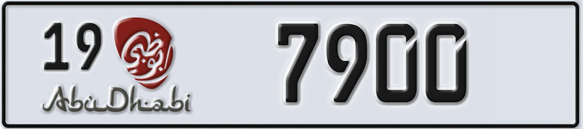 UAE License Plate Abu Dhabi 19 7900