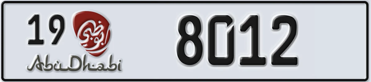 UAE License Plate Abu Dhabi 19 8012
