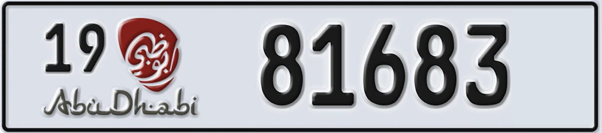 UAE License Plate Abu Dhabi 19 81683