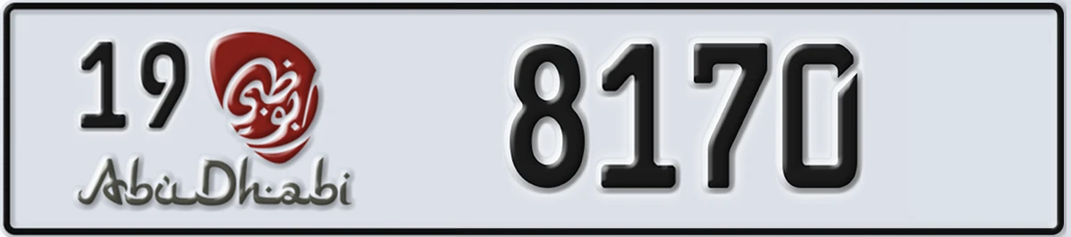 UAE License Plate Abu Dhabi 19 8170