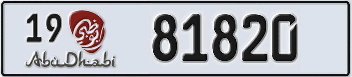 UAE License Plate Abu Dhabi 19 81820