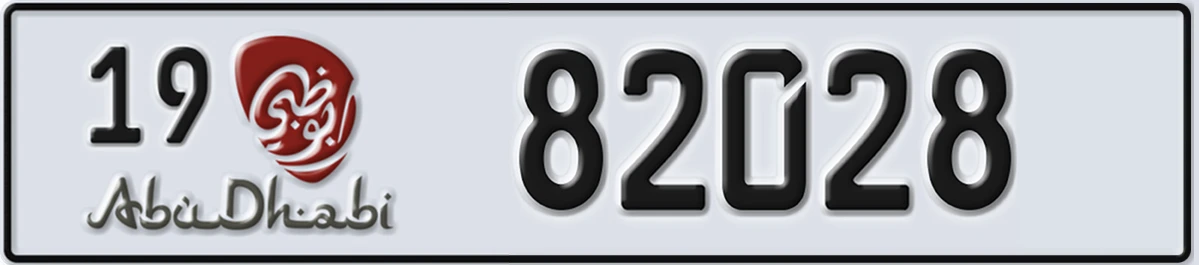 UAE License Plate Abu Dhabi 19 82028