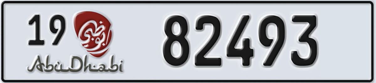 UAE License Plate Abu Dhabi 19 82493