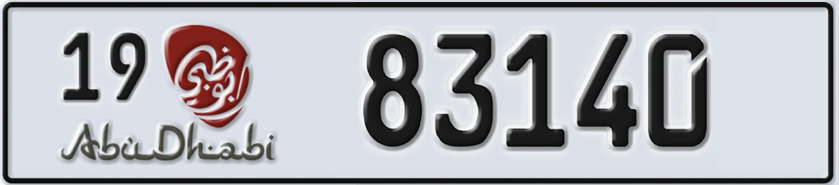 UAE License Plate Abu Dhabi 19 83140