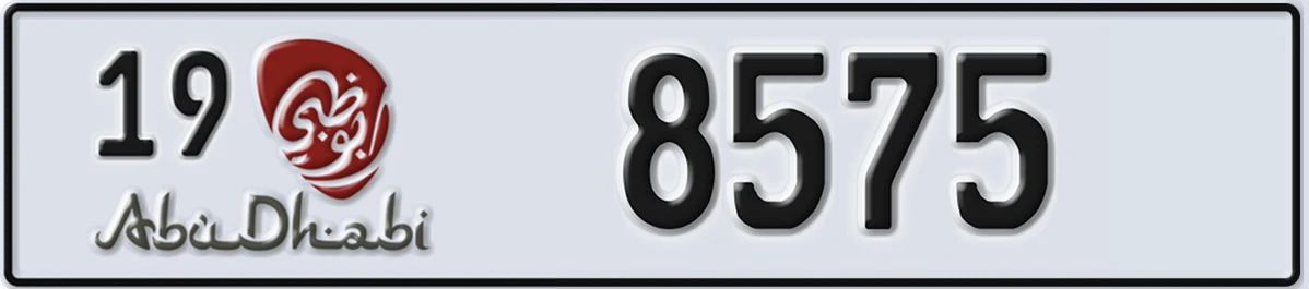UAE License Plate Abu Dhabi 19 8575