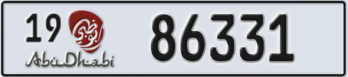 UAE License Plate Abu Dhabi 19 86331