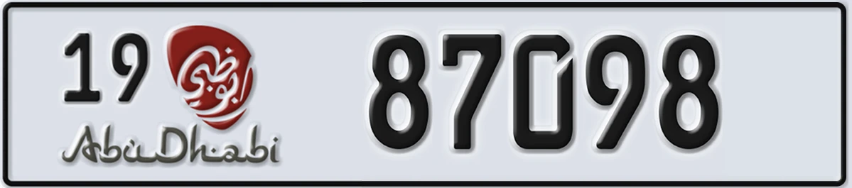 UAE License Plate Abu Dhabi 19 87098