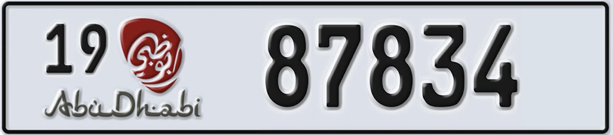 UAE License Plate Abu Dhabi 19 87834