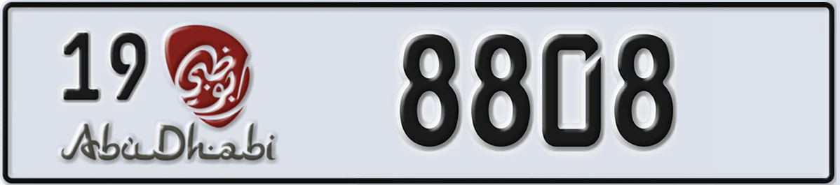 UAE License Plate Abu Dhabi 19 8808