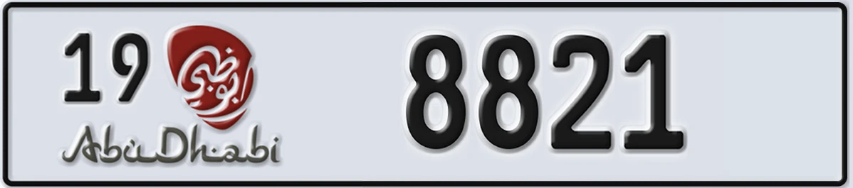 UAE License Plate Abu Dhabi 19 8821