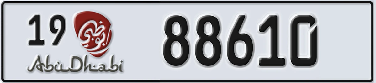 UAE License Plate Abu Dhabi 19 88610