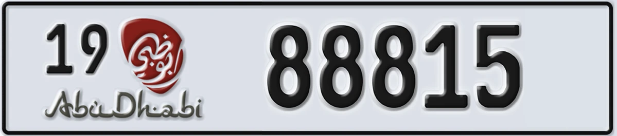 UAE License Plate Abu Dhabi 19 88815