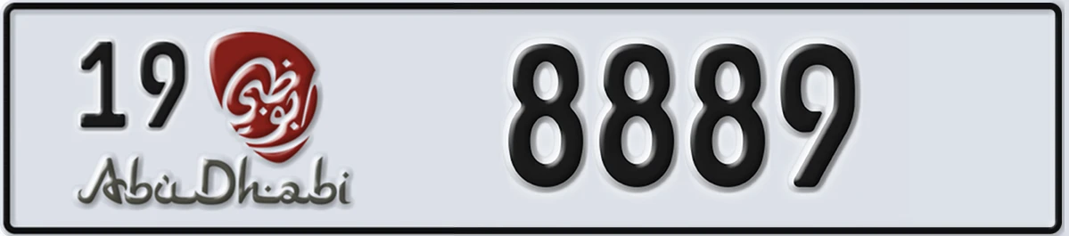 UAE License Plate Abu Dhabi 19 8889