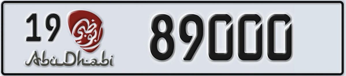 UAE License Plate Abu Dhabi 19 89000