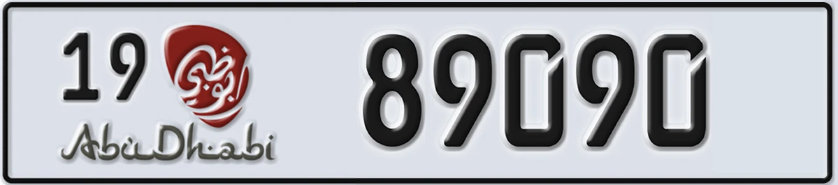 UAE License Plate Abu Dhabi 19 89090