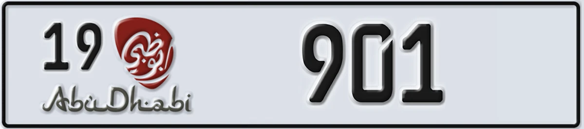 UAE License Plate Abu Dhabi 19 901