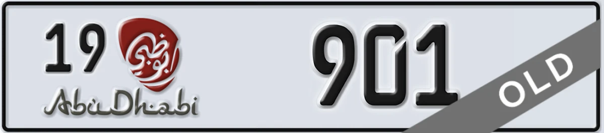 UAE License Plate Abu Dhabi 19 901