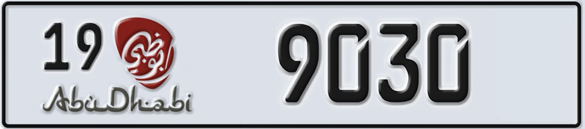 UAE License Plate Abu Dhabi 19 9030