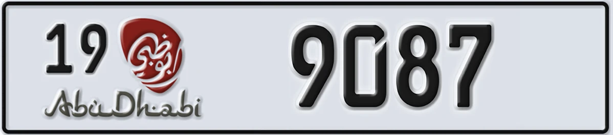 UAE License Plate Abu Dhabi 19 9087