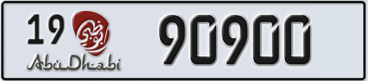 UAE License Plate Abu Dhabi 19 90900