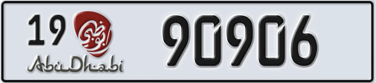 UAE License Plate Abu Dhabi 19 90906