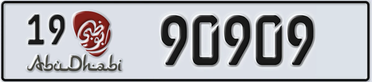 UAE License Plate Abu Dhabi 19 90909