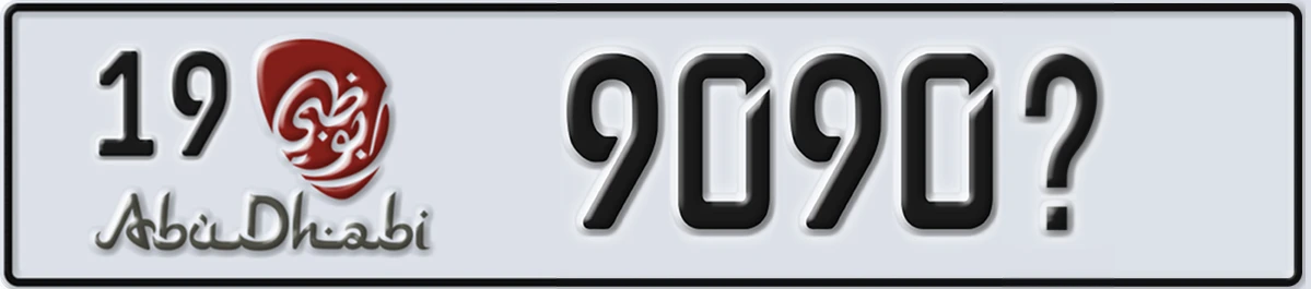 UAE License Plate Abu Dhabi 19 9090X