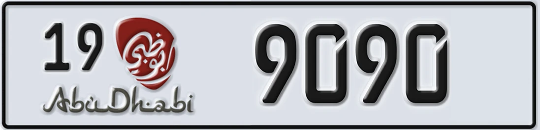 UAE License Plate Abu Dhabi 19 9090X