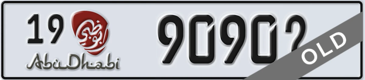 UAE License Plate Abu Dhabi 19 9090X