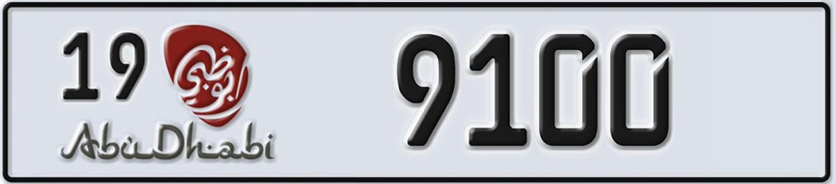 UAE License Plate Abu Dhabi 19 9100
