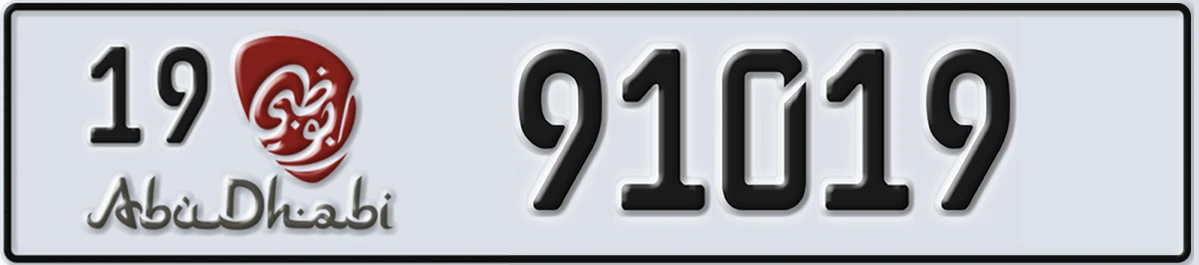 UAE License Plate Abu Dhabi 19 91019