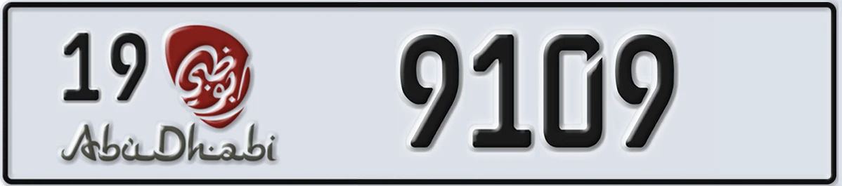 UAE License Plate Abu Dhabi 19 9109